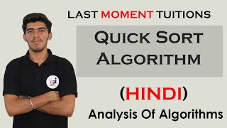 Quick Sort Algorithm Explained in Hindi with Example #1