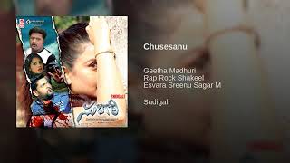 Chuseshaanu / google google song / latest telugu songs 2019 / Esvara