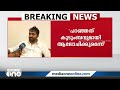 സ്ഥാനാർഥി ഉമ്മൻചാണ്ടിയുടെ കുടുംബത്തിൽ നിന്നെന്ന് പറഞ്ഞിട്ടില്ല മലക്കംമറിഞ്ഞ് കെ സുധാകരൻ