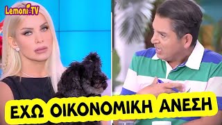 Γ. Πουλόπουλος: \