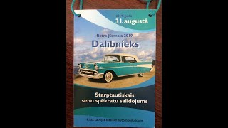 Retro Jurmala 2019 (глазами белорусов)