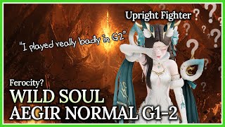 [Lost Ark]1660 Ferocity Wild Soul - Aegir Normal Gate 1-2