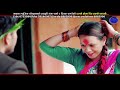 bishnu majhi pashupati sharma new dashain song a pardeshi farki au ghar bimal adhikari bhawana music