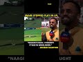 snakes stopped play lpl #shorts #msdhoni #cricket #cskvsgt #cskwin #indvspak #ipl2023 #ipl #viral