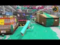 【 参加型】今日もナワバリやろうや！【 スプラトゥーン3 】【 ナワバリバトル 】