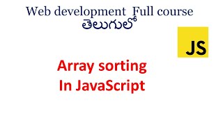Sort an array in JavaScript | Sorting in javascript | javascript sort method | sorting | JavaScript