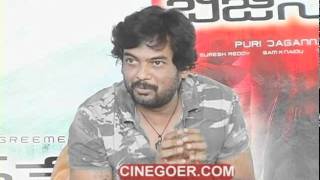 Puri Jagan Talks About Businessman