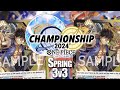 [OP07] Spring 3v3 Wave 1 - ST13 BY Monkey D. Luffy Mirror Match!