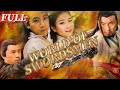 【ENG SUB】World of Swordsmen: Costume Action Movie Series | China Movie Channel ENGLISH