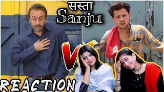Sasta sanju REACTION | sanju baba vs Round 2 hell | Sanju vs r2h NEW VIDEO | ACHA SORRY REACTION