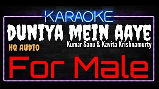 Karaoke Duniya Mein Aaye For Male HQ Audio - Kumar Sanu & Kavita Krishnamurty Ost. Judwaa