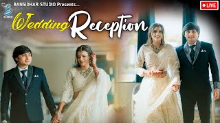 Live Reception Ceremony Una 2025 | Alpesh Weds Rajal | Bansidhar Studio