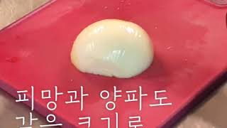 3로감만족 로감만족이 요리하는 로컬푸드 레시피