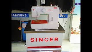 জানুন, Singer সেলাই মেশিনের দাম।। Singer Electric Stitch Machine Price.