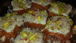 छेना टोस्ट मिठाई अब बनाएं मिनटों में !!! Chhena toast sweet recipe