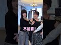 当暗黑郑郑风和甜美黄嫂互换风格……“掌管美神”的郑郑又出大招了！ 小鱼海棠 ell清洁泥膜