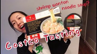 How's the Shrimp Wonton Ramen, or Noodle Soup?  | Costco Tasting