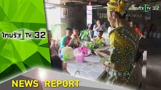 อยุธยา พระเอกลิเกขายก๋วยเตี๋ยว | 13-05-59 | เช้าข่าวชัดโซเชียล | ThairathTV