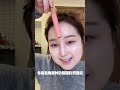 用新彩妆化个妆出去吃火锅～ 化妆vlog 唠嗑化妆 彩妆