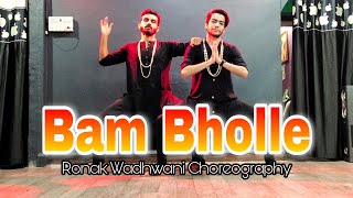 BamBholle Dance Video | Laxmii | Akshay Kumar | Viruss | Ullumanati | Ronak Wadhwani Choreography