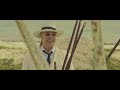 Till Lindemann - Entre dos tierras (Official Video)