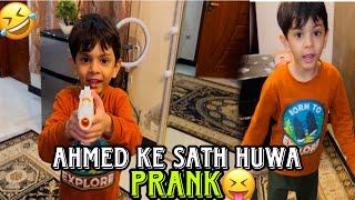 Ahmed Ke Sath Howa Prank My New VloglDaily Routine VloglDaily Vlogs lDaily Life lMy Saturday Routine