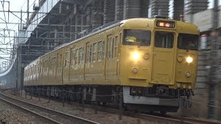 【4K】JR山陽本線　普通列車115系電車　ｵｶA-03編成