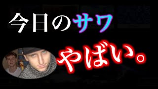 【外国人兄弟のゲーム実況/マリオカート8DX】※閲覧注意　兄のサワが壊れました