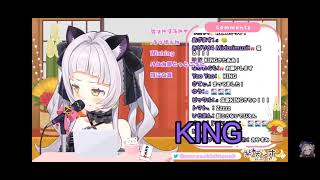 KINGを歌う紫咲シオンさん(murasaki sion)(KING)【ホロライブ切り抜き】【歌枠】