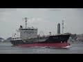 日丹丸 nittan maru showa nittan maritime oil products tanker