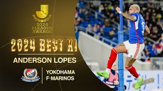 Anderson Lopes | Yokohama F･Marinos | 2024 Meiji Yasuda J1 League Best Eleven Award