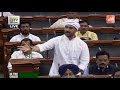 chirag paswan s superb speech on jammu kashmir article 370 in parliament ljsp jamui yoyo tv