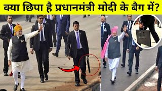 आखिर क्या है Modi के Bodyguard के इस Briefcase में #shorts