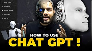 CHAT GPT और Artificial Intelligence | कैसे GPT USE करें | ROBOTS V/S HUMANS | JOBS RISK | Alakh GK