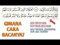 CARA BACA SURAH AL-A'RAF AYAT 49 | BELAJAR HAMZAH WASHAL DAN NUN WIQOYAH