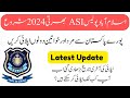 Islamabad Police Jobs 2024 Apply Online Islamabad Police Jobs ASI|Date Extend| police jobs 2024