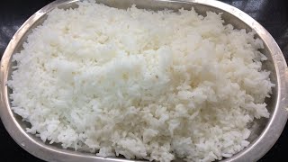 ಪಾತ್ರೆಯಲ್ಲಿ ಅನ್ನ ಮಾಡುವ ವಿಧಾನ | How To Cook Perfect Rice Without Pressure Cooker