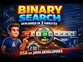 Binary Search Explained in 2 Minutes | DSA for Java Developers