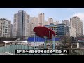 아파트 매매가 3.5억원으로 폭락.. 분양가 5억에서 10억 시대에 가격 실화인가요