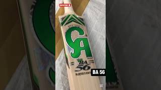 Babar Azam New Bat 🏏| BA 56 #babarazam #babarazamnewbat #cricket #trending #pakistan