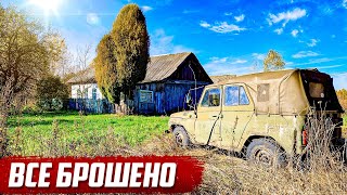 Уходящая Россия |  Калужская обл, Людиновский р/н с.Колчино