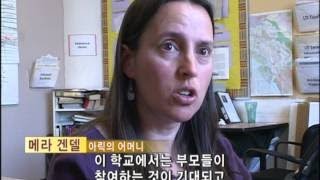 [다큐클래식] 이것이 미래 교육이다 10회 미국 메트 하이스쿨 / This is the future education #10 Met High School in U