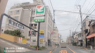 【駐車場＃93】ヨークマート中町店　屋上駐車場