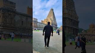 Thanjavur Temple | Thanjavur