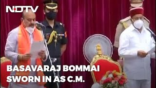 Karnataka News: Basavaraj Bommai Takes Oath As Karnataka Chief Minister | Breaking News