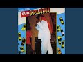 Download Jah Is Real mp3