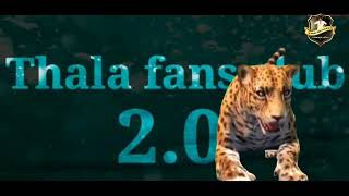 Thimiru pudichavan Theme song Thala Ajith Remax version / Thala fans club 2.0
