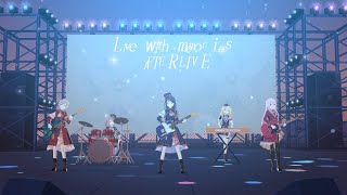 【世界計畫 繽紛舞台！ feat.初音未來】「Live with memories AFTER LIVE」#我是小古#初音ミク #世界計畫#初音未來#PJSK#LN