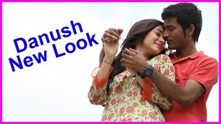 Nava Manmadhudu Movie First Look Posters || Dhanush || Samantha