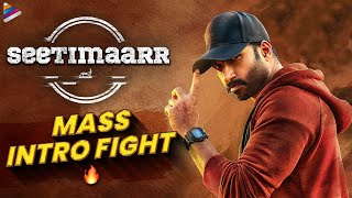 Seetimaarr Movie Gopichand Introduction Fight | Tamanna | Sampath Nandi | Kannada Dubbed Movie 2022